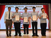 S4 awardees distinction and credits